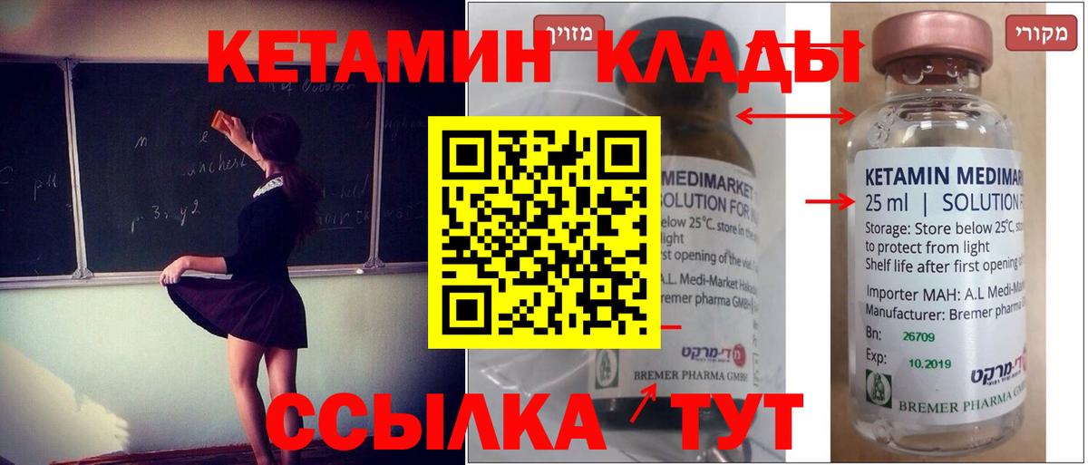 Альфа ПВП Назрань