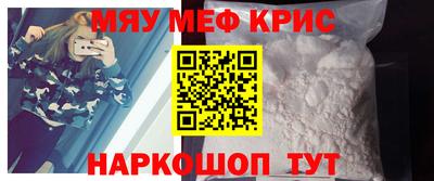 хмурый Бугуруслан