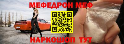 хмурый Бугуруслан