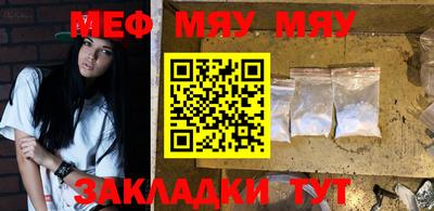 хмурый Бугуруслан
