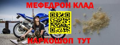 твердый Будённовск