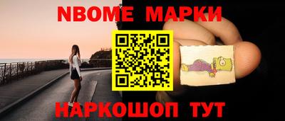 кокаин перу Бузулук