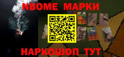 твердый Будённовск
