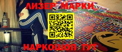 твердый Будённовск