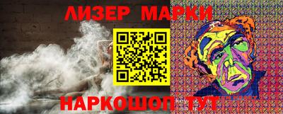 кокаин перу Бузулук