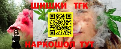 хмурый Бугуруслан