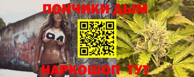 хмурый Бугуруслан