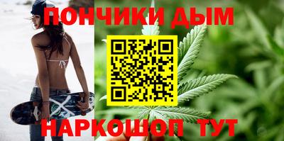кокаин перу Бузулук