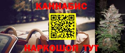 твердый Будённовск