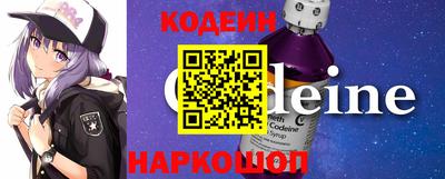 твердый Будённовск