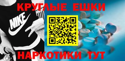 хмурый Бугуруслан