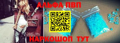 кокаин перу Бузулук
