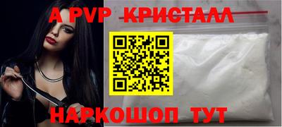 мескалин Тула