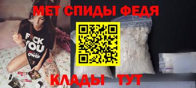 хмурый Бугуруслан