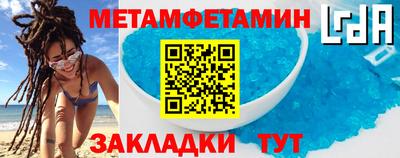 хмурый Бугуруслан