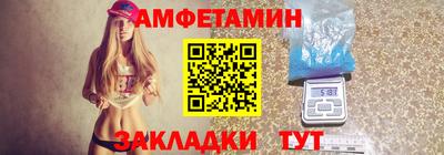 хмурый Бугуруслан