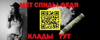 твердый Будённовск