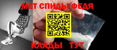 твердый Будённовск