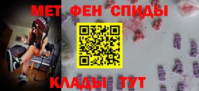 кокаин перу Бузулук