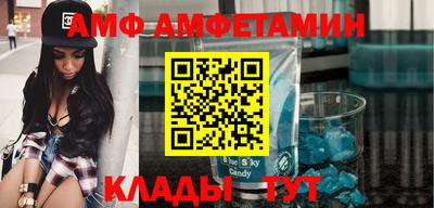 кокаин перу Бузулук