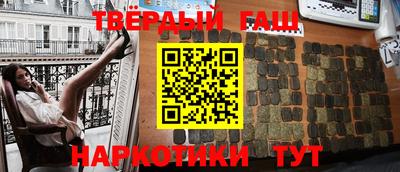 кокаин перу Бузулук