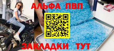 хмурый Бугуруслан