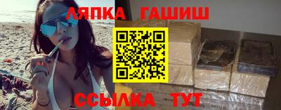 кокаин перу Бузулук