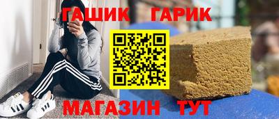 хмурый Бугуруслан
