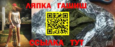 хмурый Бугуруслан