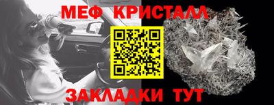 хмурый Бугуруслан