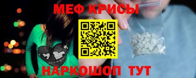 хмурый Бугуруслан