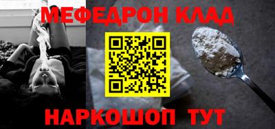 хмурый Бугуруслан