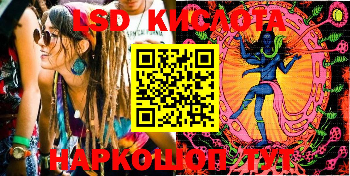 Марки N-bome  Наркотические марки 1,5мг  Наркотические марки 1,5мг  Вход с VPN  Назрань 
